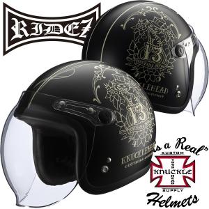 RIDEZ KNUCKLE HEAD シールド付き ジェットヘルメット WildCat 2 ライズ ナックルヘッド RJ605