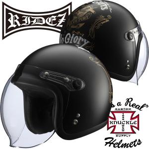 RIDEZ KNUCKLE HEAD シールド付き ジェットヘルメット NoGutsNoGlory 2 ライズ ナックルヘッド RJ605