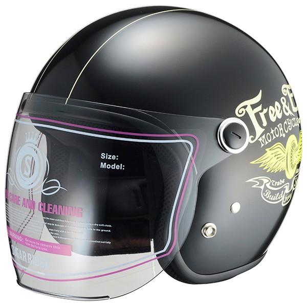 Sugar Ridez Vivian Free＆Easy ジェットヘルメット ブラック レディースサ...