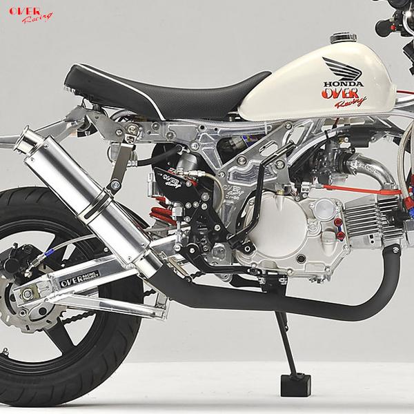 OVER Racing 13-01-17B MONKEY RACING-DOWN ブラック(スチール...