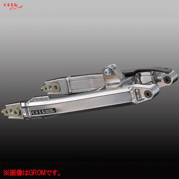 OVER Racing 52-01R-02N スイングアーム OVタイプ スタビ無 NSR MONK...