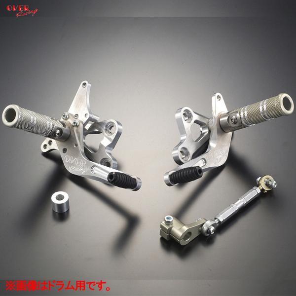 OVER Racing 51-111-02 BACK-STEP ディスク シルバー (Rear Se...