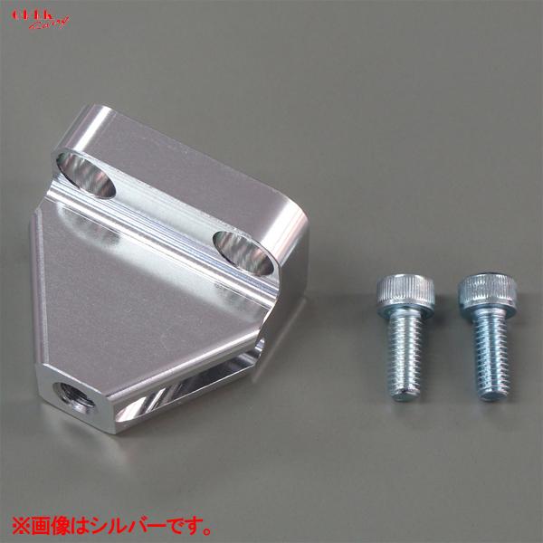 OVER Racing 64-98-04B OV-30/OV-38 ステアリングダンパーブラケット ...