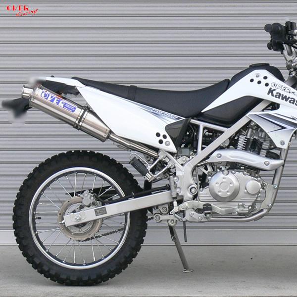 OVER Racing 13-701-05 KLX/Dトラッカー ステンチタン