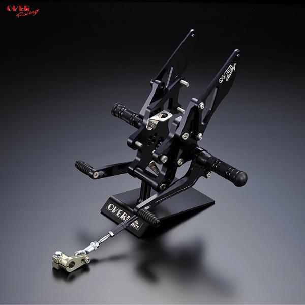 OVER Racing 51-85-01B BACK-STEP 4ポジション ブラック ZX-14R