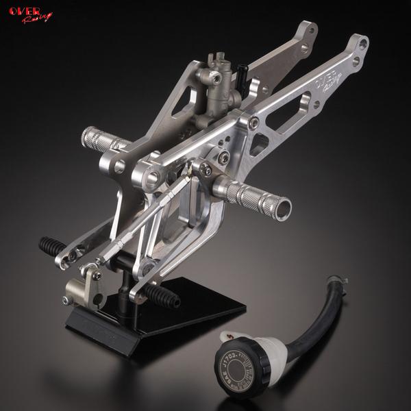 OVER Racing 51-H1-01 BACK-STEP 4ポジション CBX1000