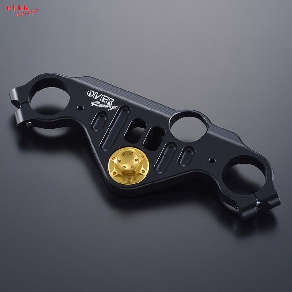 OVER Racing 55-35-01B トップブリッジキット ブラック YZF-R25