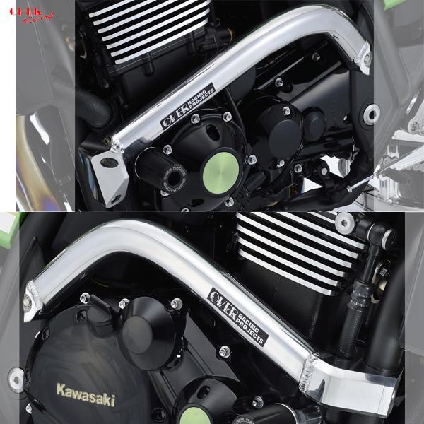 OVER Racing 56-811-01 ZRX1200DAEG サブフレームキット