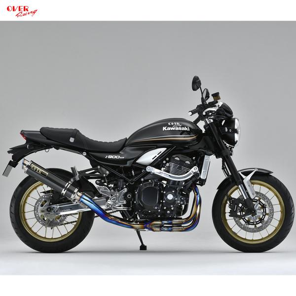 OVER Racing 25-71-01 Z900RS/Cafe(17-) GP-PERFORMAN...