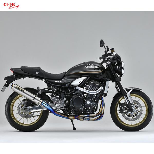 OVER Racing 25-71-02 Z900RS/Cafe(17-) GP-PERFORMAN...