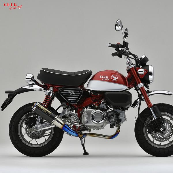 OVER Racing 16-012-48 MONKEY125 GP-PERFORMANCE XL ...