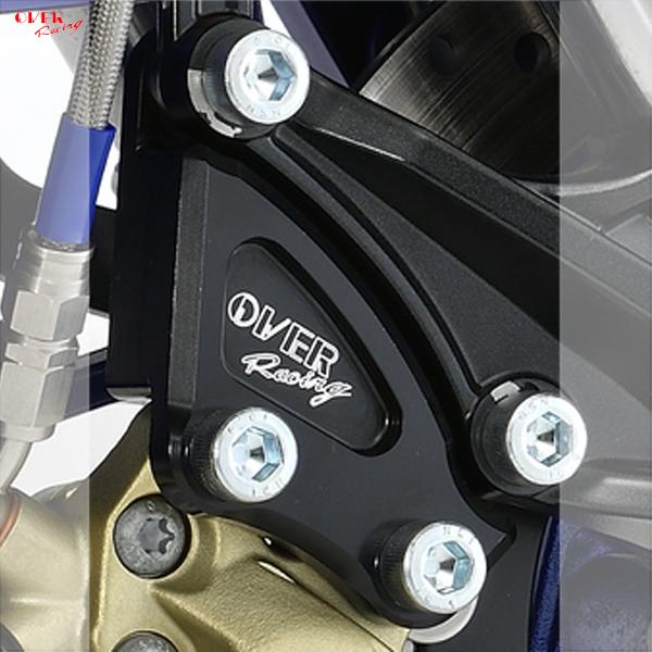 OVER Racing 83-351-11B フロントキャリパーサポート ブレンボ4P用 ブラック ...
