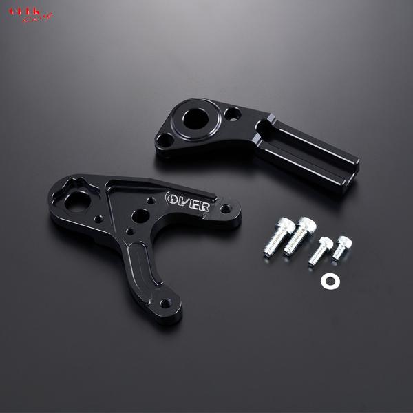 OVER Racing 83-351-21B YZF-R25(19-) リア キャリパーS ブレ2P...