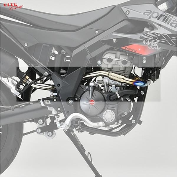 OVER Racing 39-915-01 SX125/RX125 フルチタン エキパイKIT