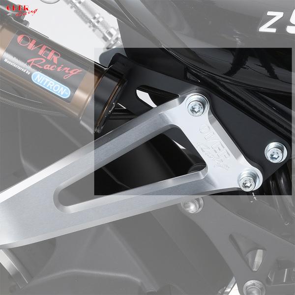 OVER Racing 90-71-00B Z900RS/Cafe NITRON用タンデム移設プレー...