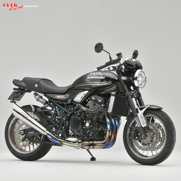 OVER Racing 25-71-03 Z900RS/Cafe(17-) フルチタン メガホンマフ...