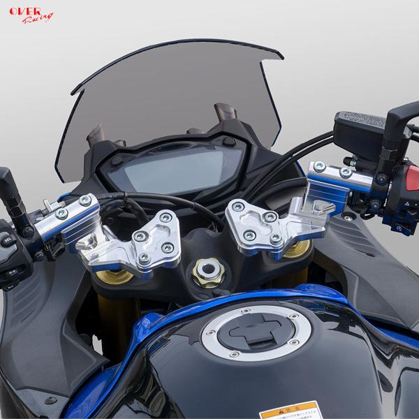 OVER Racing 55-56-12 GSXS1000F(17-) Sライディングハンドルキット...