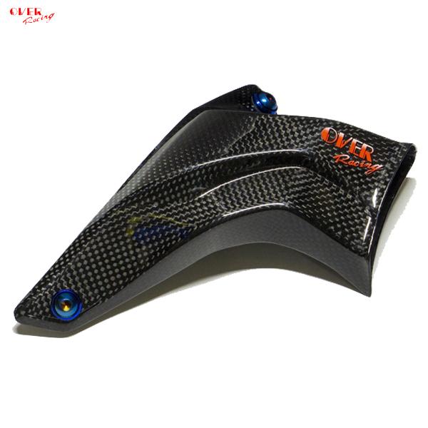 OVER Racing 73-86-01 ZX-25R(20-) カーボンキャリパーダクト