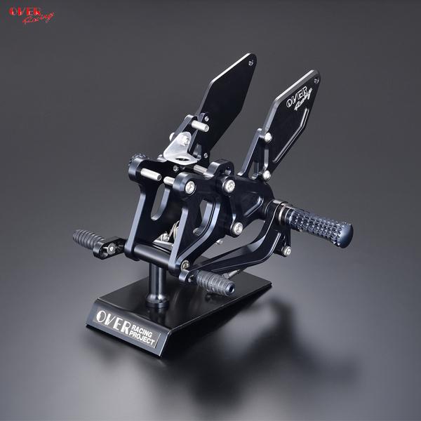 OVER Racing 51-86-01B バックステップ 4ポジション ブラック ZX-25R/S...