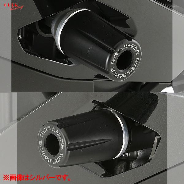 OVER Racing 59-86-01B ZX-25R(20-) レーシングスライダー BLK