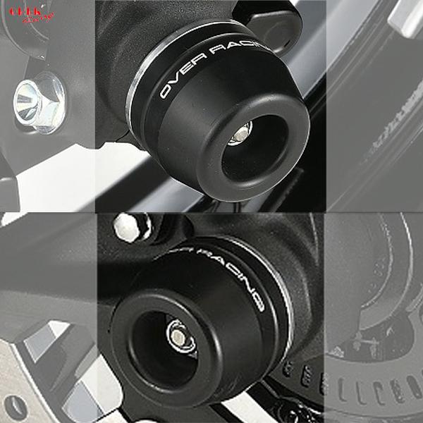 OVER Racing 59-86-02 ZX-25R/SE(20-) フロントアクスルスライダー