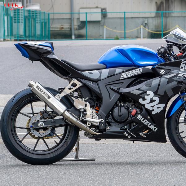 OVER Racing 13-62-04 GSX-R150 SESMIC-mini Racing ス...