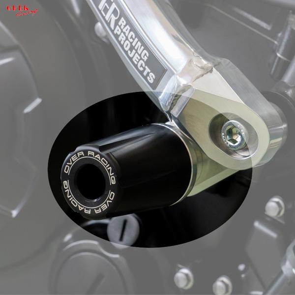 OVER Racing 59-80-01 Z650RS エンジンスライダー シルバー