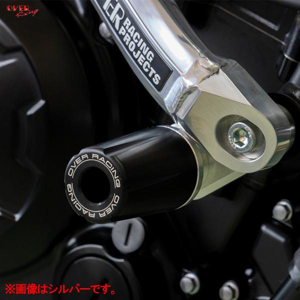 OVER Racing 59-80-01B Z650RS エンジンスライダー ブラック