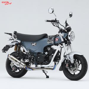 OVER Racing 16-123-25 GP-PERFORMANCE フルチタン DAX125(22-)