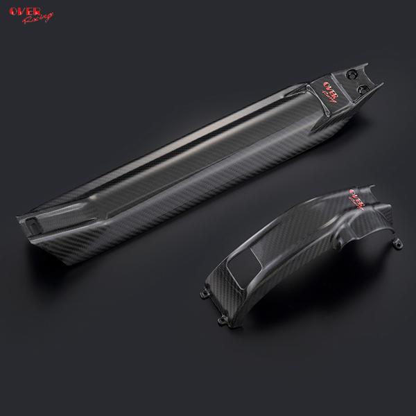 OVER Racing 73-A01-03 YPJ-MT Pro(-22) カーボンバッテリー&amp;モー...