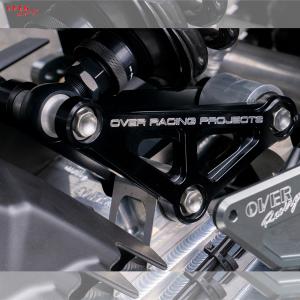 OVER Racing 87-71-03B Z900RS/Cafe リンクプレート ブラック｜二輪用品店 MOTOSTYLE