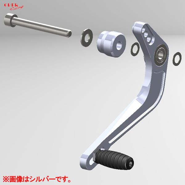 OVER Racing 90-86-01GM 逆チェンジキット ガンメタル ZX-25RSE(20-...