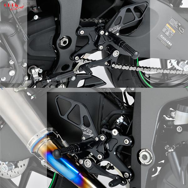 OVER Racing 51-77-01B バックステップ 4ポジション ブラック ZX-6R (2...