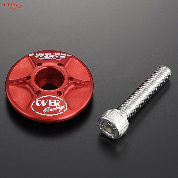 OVER Racing 55-A01-04R ステムキャップ レッド YPJ-MT Pro(20-2...