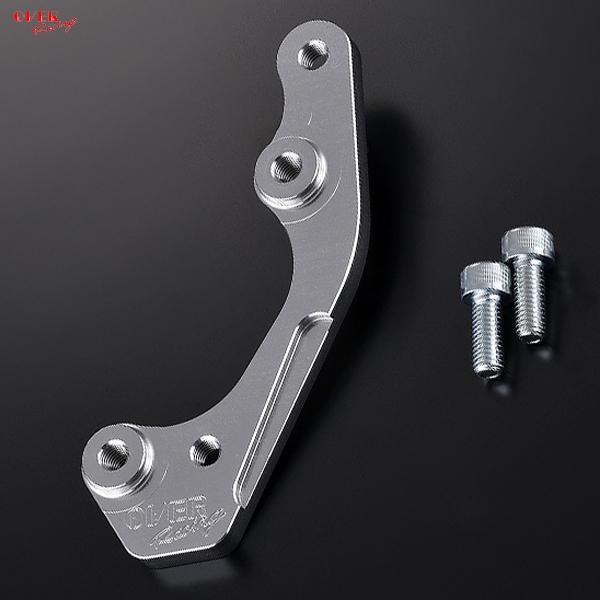 OVER Racing 83-223-14 フロントキャリパーサポート ブレンボ2P(カニ) OVE...