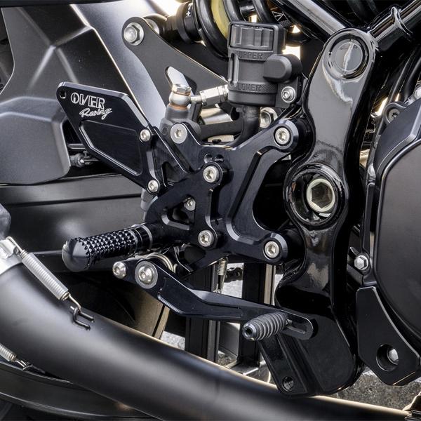 OVER Racing 51-713-01B BACK-STEP 4ポジション BLK Z900RS...