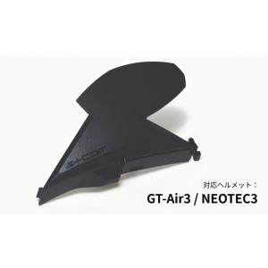 B＋COM（ビーコム） SHOEIアタッチメント3 NEOTEC 3 GT-Air J-Cruise