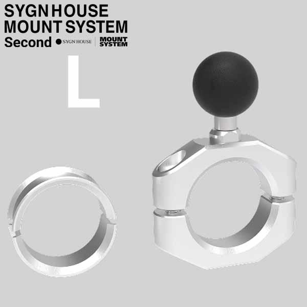 サインハウス マウントシステム セカンド パイプクランプベース LSIZE (28.5MM/1.25...