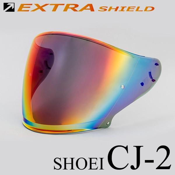 ショウエイ CJ-2 Pinlock シールド ダークスモーク/レッドミラー EXTRAシールド 4...
