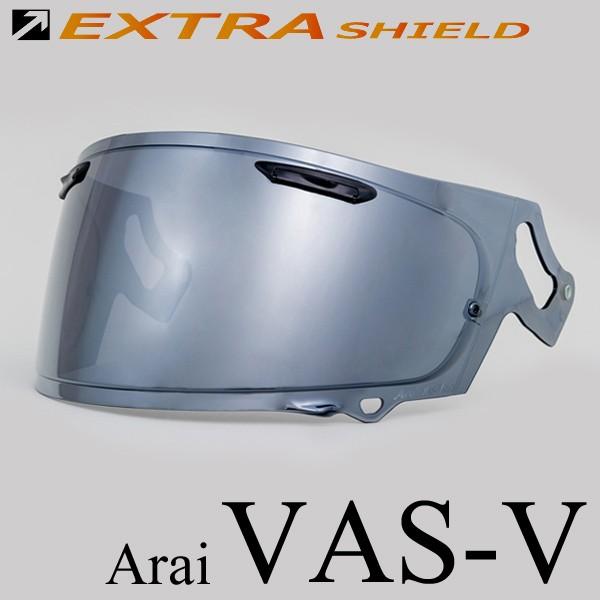 アライ VAS-V MV シールド スモーク/シルバーミラー EXTRAシールド 454754404...