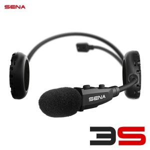 SENA（セナ） 3S バイク用インターコム ブームマイクキット（シングルパック） SENA 3S-B 041001CB 日本国内正規代理店品　完売