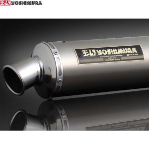 ヨシムラ (YOSHIMURA) 110-458-5480 CB400SF/SB-REVO (08-22) スリップオン (ST)