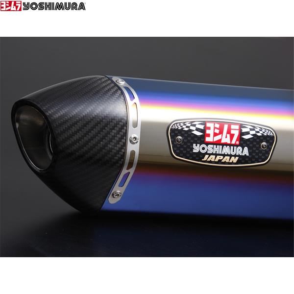 ヨシムラ (YOSHIMURA) 110-458-5W80B 08-CB400SF/SB-REVO ...