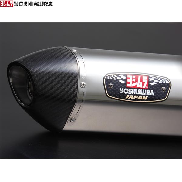 ヨシムラ (YOSHIMURA) 110-227-5W50 Z250/Ninja250/ABS13-...