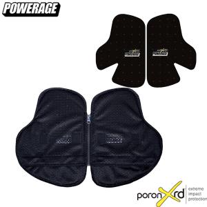 POWERAGE（パワーエイジ） インナープロテクターPORON胸部用