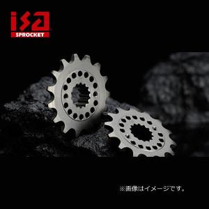 ISA(アイ・エス・エー) フロントスプロケット KD-7 ZX-4RR/ZX-25R 520 14T