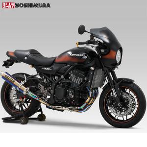 【値下げ中】ヨシムラ機械曲チタンサイクロンフルエキ NC39 ヨシムラ YOSHIMURA (ヨシムラ) 機械曲 チタンサイクロン TS