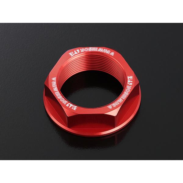 ヨシムラ (YOSHIMURA) 623-44F-5130 ステアリングステムナット M24xP1....