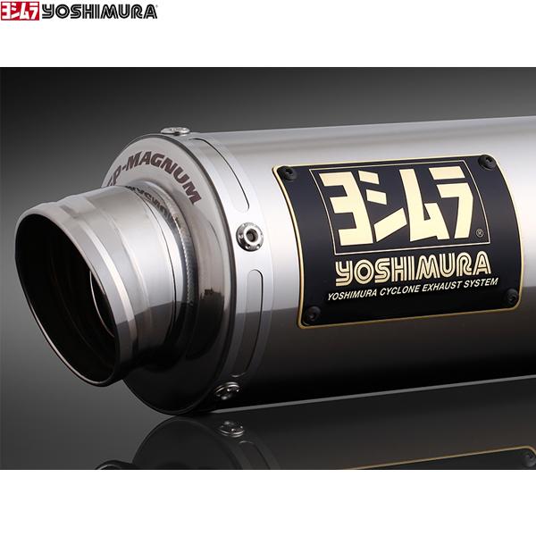 ヨシムラ (YOSHIMURA) 110A-525-5U50 GSX-R125/S125ABS(18...