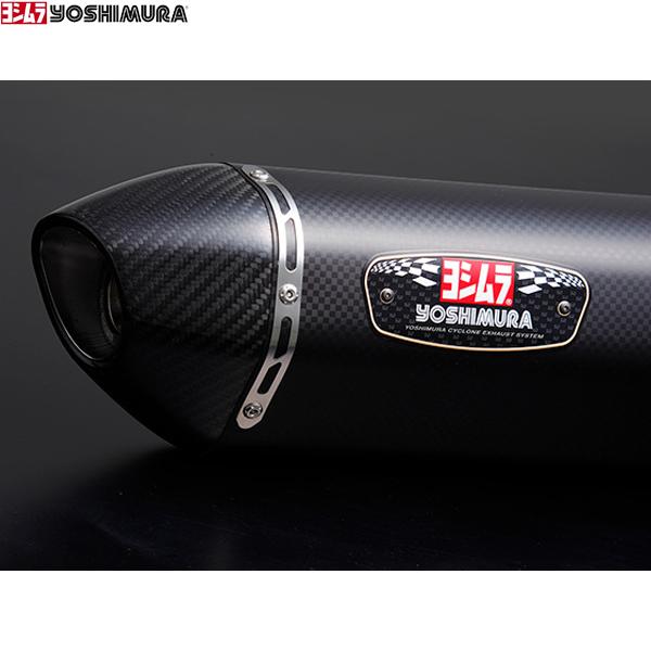 ヨシムラ (YOSHIMURA) 110A-525-5120 GSX-R125/S125ABS (1...